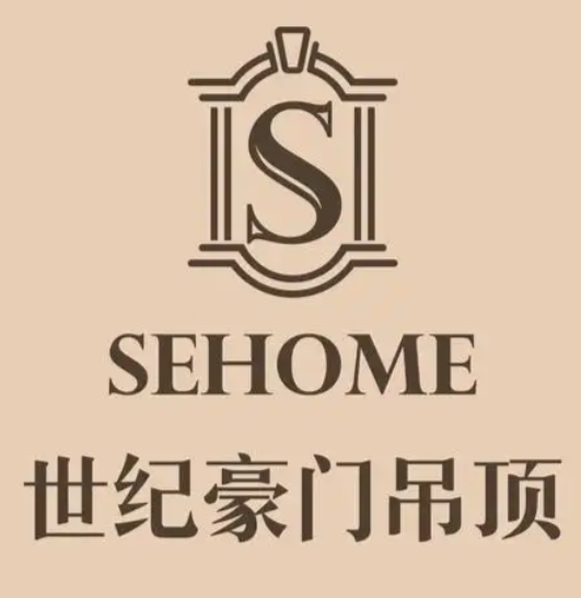 世纪豪门集成吊顶