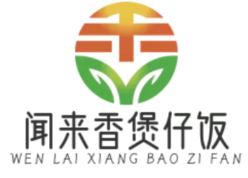 闻来香煲仔饭