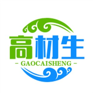高材生蛋糕店