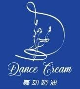 舞动奶油网红生日蛋糕
