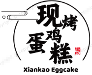 现烤鸡蛋糕