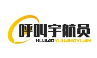 呼叫宇航员蛋糕