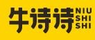 牛诗诗蛋糕店