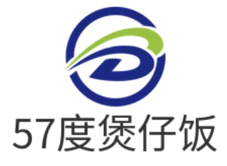 57度煲仔饭