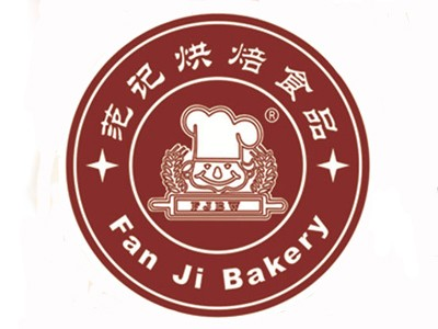 范记蛋糕
