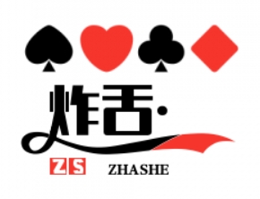 炸舌·泡椒牛肉米线