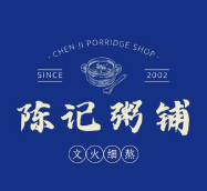 陈记粥铺