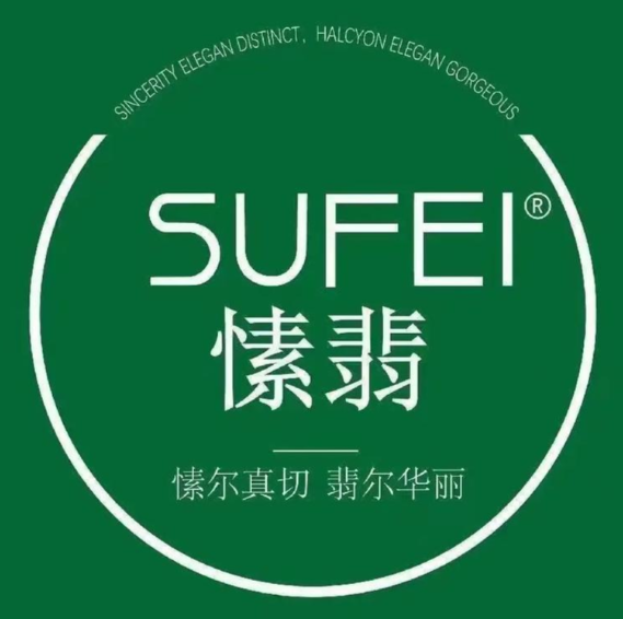 愫翡女装