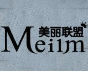 美丽联盟女装店