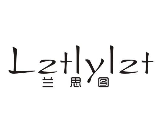 兰思图女装