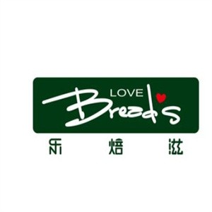 乐培滋蛋糕店