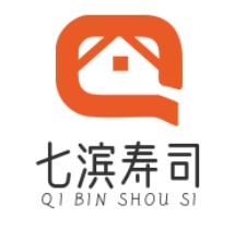 七滨寿司