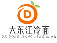 大东江冷面