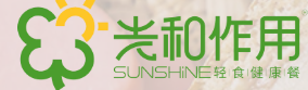 光合作用轻食加盟