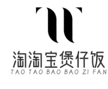 淘淘宝煲仔饭