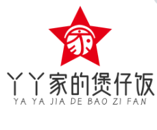 丫丫家的煲仔饭