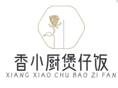 香小厨煲仔饭