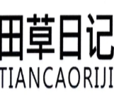 田草日记女装