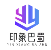 印象巴蜀煲仔饭