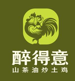醉得意小馆