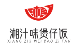 湘汁味煲仔饭