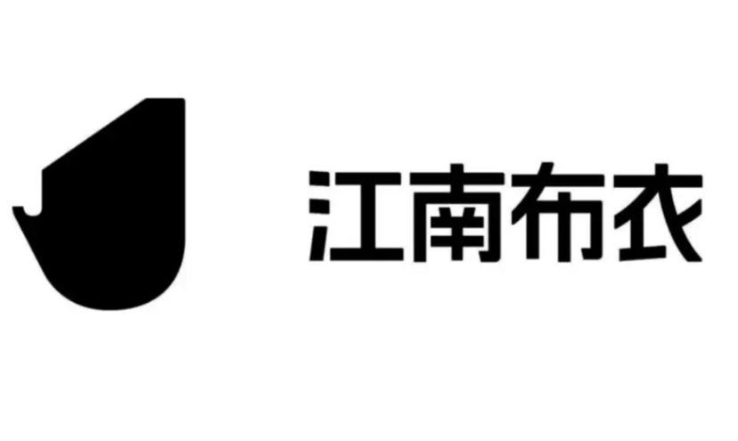 江南布衣折扣店