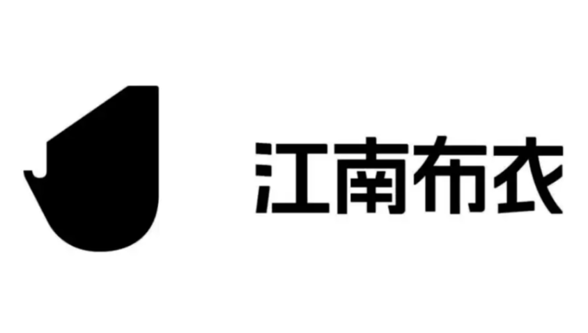 江南布衣女装
