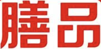 膳品煲仔饭