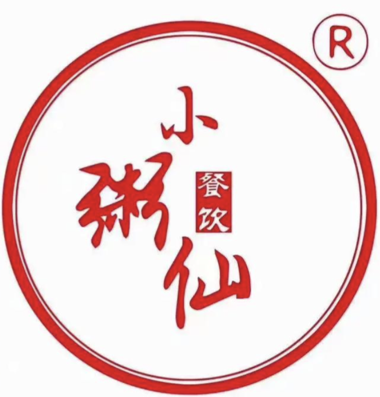小粥仙中式快餐