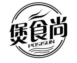 煲食尚煲仔饭
