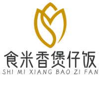 食米香煲仔饭