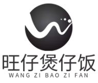 旺仔煲仔饭