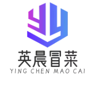 英晨冒菜