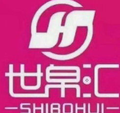 世帛汇女装