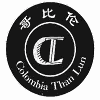 哥比伦蛋糕店