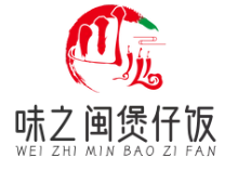味之闽煲仔饭