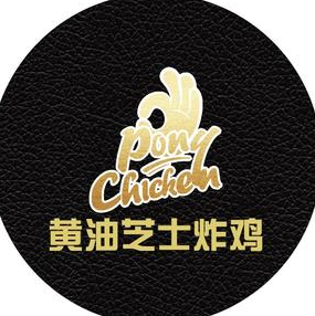 皮欧尼黄油芝士炸鸡
