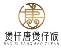 煲仔唐煲仔饭