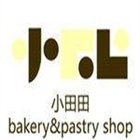 小田田蛋糕