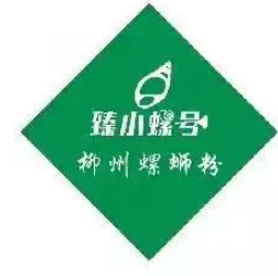 臻小螺号螺蛳粉