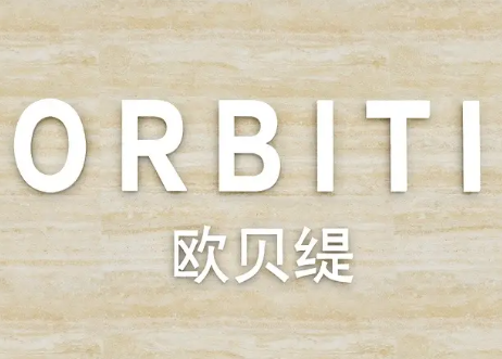 欧贝缇女装