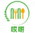 哎呀煲仔饭