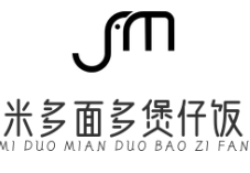 米多面多煲仔饭