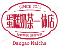 蛋糕奶茶一体店