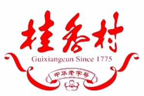 桂香村蛋糕店