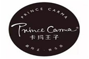 卡玛王子蛋糕店