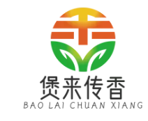 煲来传香煲仔饭