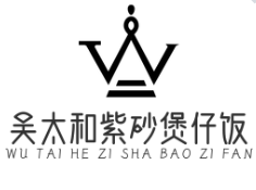 吴太和紫砂煲仔饭