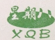 星期八煲仔饭