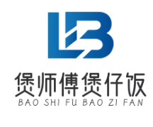 煲师傅煲仔饭